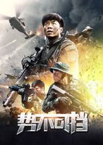 Watch The Sniper Sflix