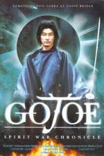 Watch Gojo reisenki Gojoe Sflix