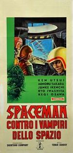 Watch Sp jaiantsu - Kaiseijin no maj Sflix