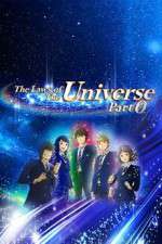 Watch UFO gakuen no himitsu Sflix