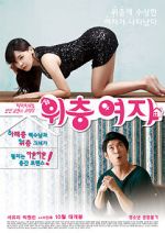 Watch The Woman Upstairs Sflix