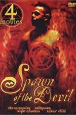 Watch The Screaming Sflix