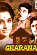 Watch Gharana Sflix