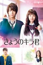 Watch Closest Love to Heaven Sflix
