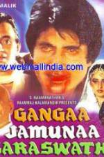 Watch Gangaa Jamunaa Saraswathi Sflix