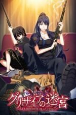 Watch The Labyrinth of Grisaia: The Cocoon of Caprice 0 Sflix
