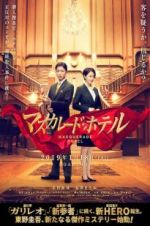 Watch Masquerade Hotel Sflix