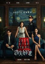 Watch Lost in the Stars Sflix