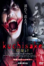 Watch Kann byt nureta akai kuchibiru Sflix