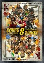 Watch Comic 8: Casino Kings Part 2 Sflix