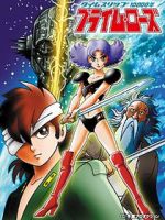 Watch A Time Slip of 10000 Years: Prime Rose Sflix