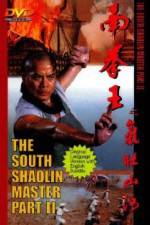 Watch Hei chong saan hiu Sflix