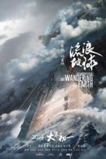 Watch The Wandering Earth Sflix