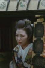 Watch Ooku ukiyo-buro Sflix