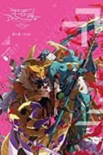 Watch Digimon Adventure tri. Part 5: Coexistence Sflix
