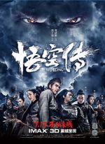 Watch WuKong Sflix