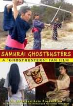 Watch Samurai Ghostbusters Sflix