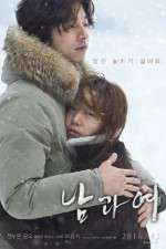Watch A Man and a Woman Sflix
