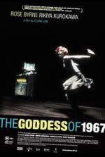 Watch The Goddess of 1967 Sflix