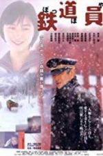 Watch Railroad Man Sflix