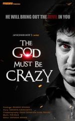 Watch The God Must Be Crazy Sflix