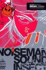Watch Onkyo seimeitai Noiseman Sflix