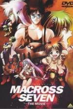 Watch Macross 7 Ginga ga ore o yondeiru Sflix