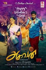 Watch Aghavan Sflix
