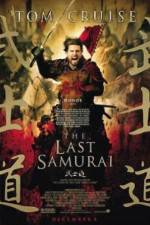Watch The Last Samurai Sflix