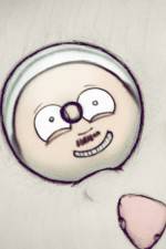 Watch All Consuming Love Man in a Cat Sflix