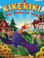 Watch The Rooster of St-Victor Sflix