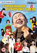 Watch Fuku-chan of FukuFuku Flats Sflix