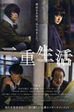 Watch Double Life Sflix