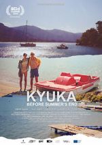 Watch Kyuka: Before Summer\'s End Sflix