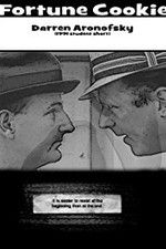 Watch Fortune Cookie Sflix