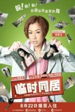 Watch Temporary Family Sflix