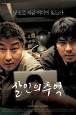 Watch Memories of Murder Sflix