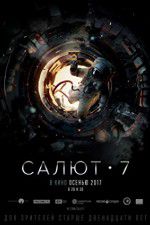 Watch Salyut-7 Sflix