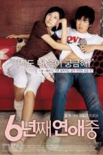 Watch 6 nyeon-jjae yeonae-jung Sflix