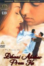 Watch Dhaai Akshar Prem Ke Sflix