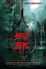 Watch The Rope Curse Sflix