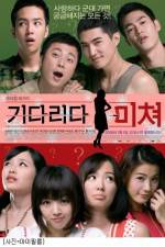 Watch Kidarida michyeo Sflix