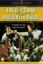 Watch Shen ying fei yan hu die zhang Sflix