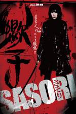 Watch Sasori Sflix