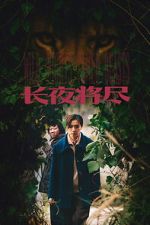 Watch Wild Nights, Tamed Beasts Sflix