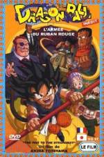 Watch Doragon bru Saiky e no michi Sflix