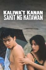 Watch Kaliwa't kanan, sakit ng katawan Sflix