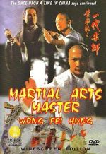 Watch Huang Fei Hong xi lie: Zhi yi dai shi Sflix