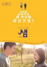 Watch Saem Sflix