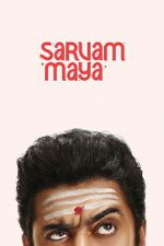 Watch Sarvam Maya Sflix